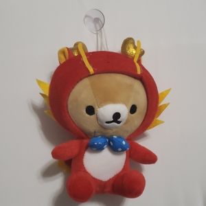 7in. Chinese Zodiac Dragon Plush